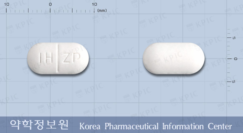 자이펜정(덱시부프로펜)