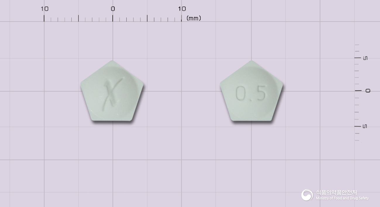 자낙스XR정0.5mg(알프라졸람)