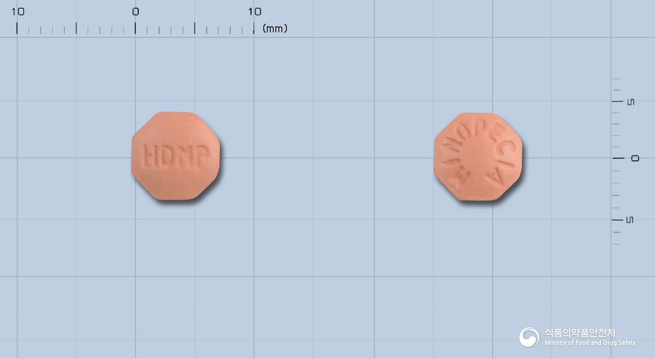 미노페시아정1밀리그람(피나스테리드)