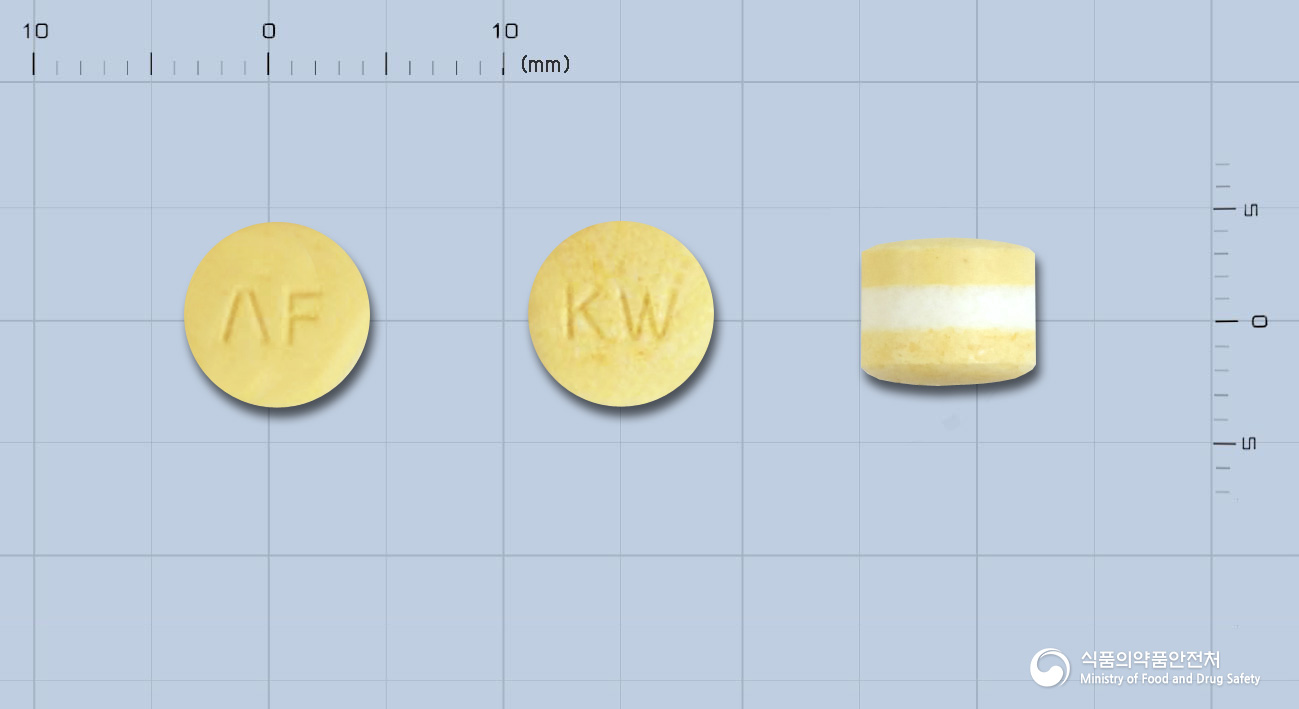 알푸릭스엑스엘정10mg(알푸조신염산염)