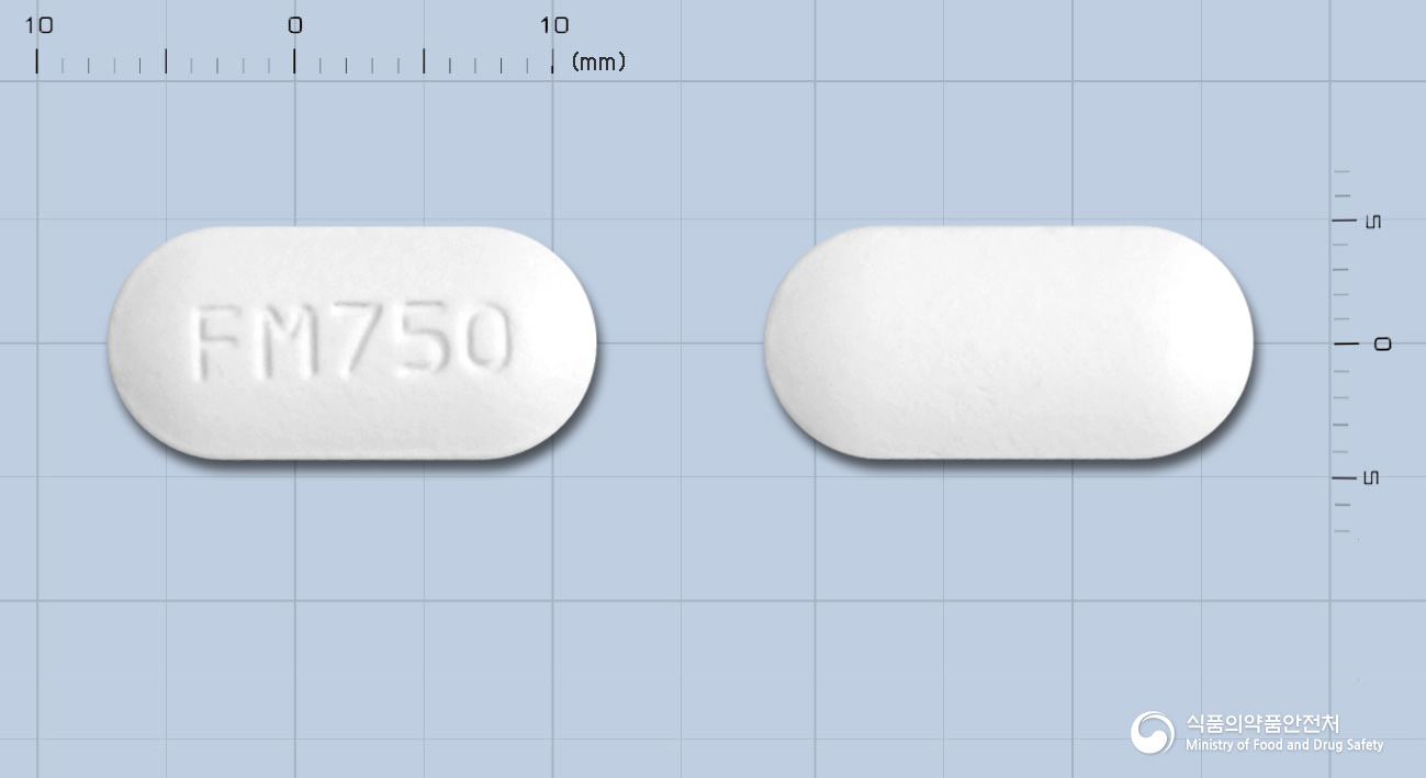 팜클러정750밀리그램(팜시클로버)