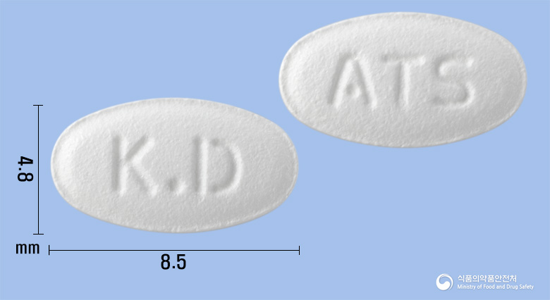 광동아토르바스타틴정10밀리그램(아토르바스타틴칼슘삼수화물)