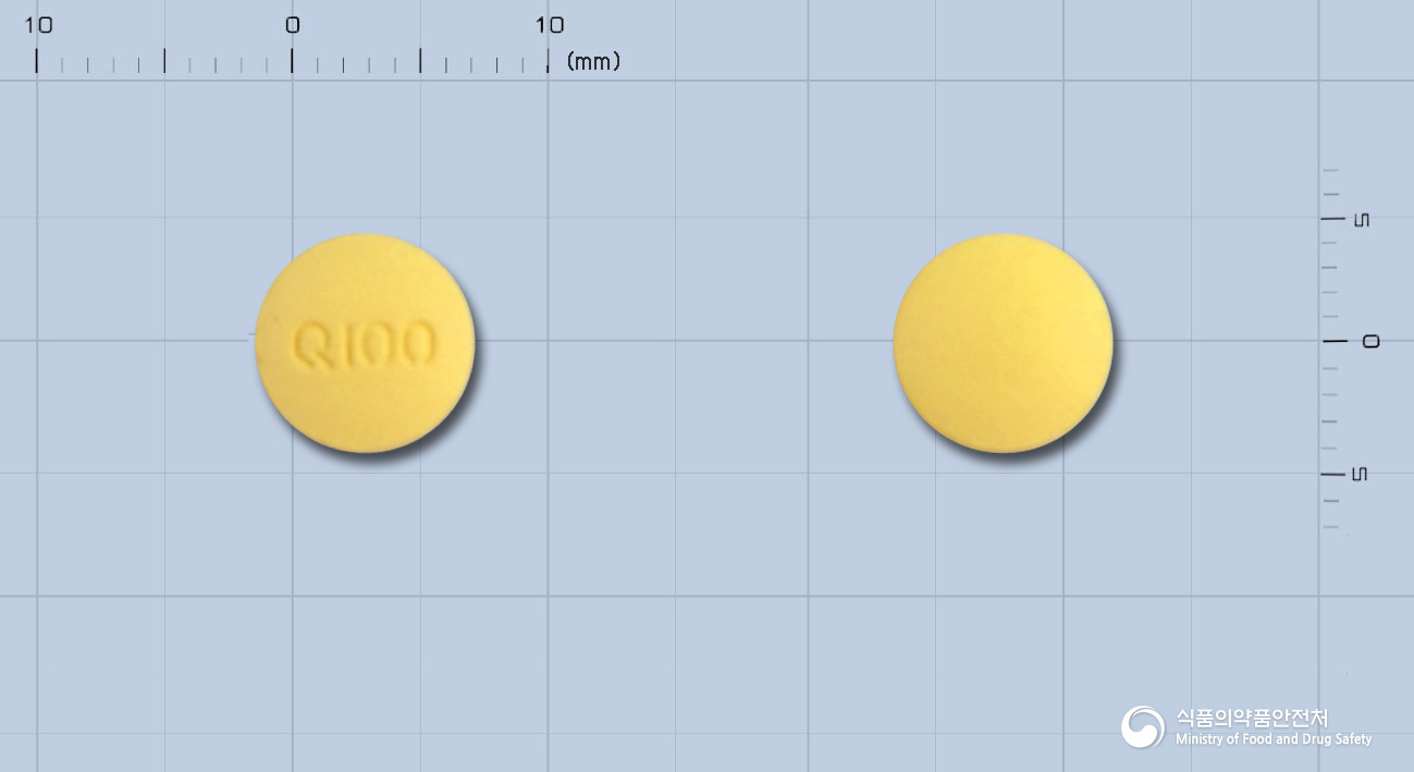 쿠에타핀정100밀리그램(쿠에티아핀푸마르산염)
