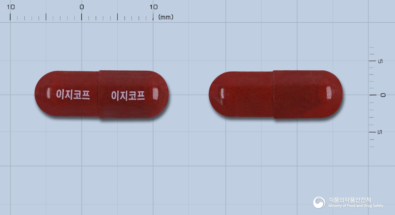 이지코프플러스캡슐