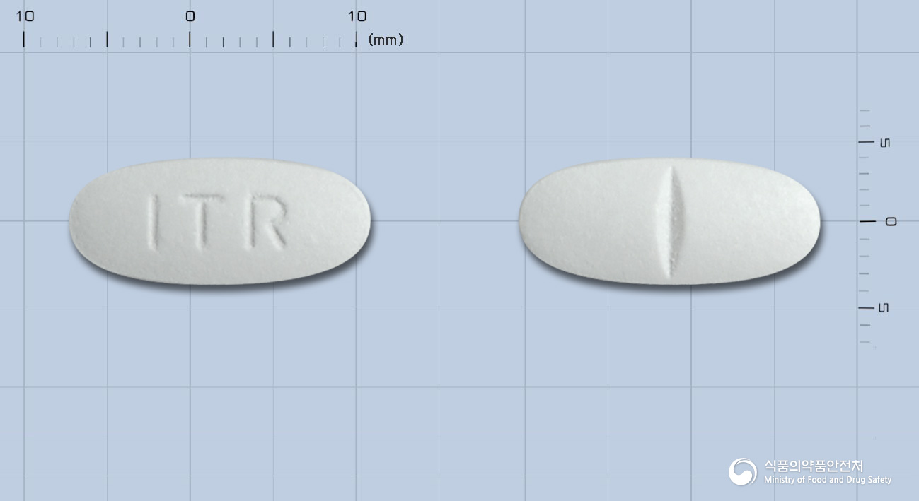 마이트라정200밀리그램(이트라코나졸)