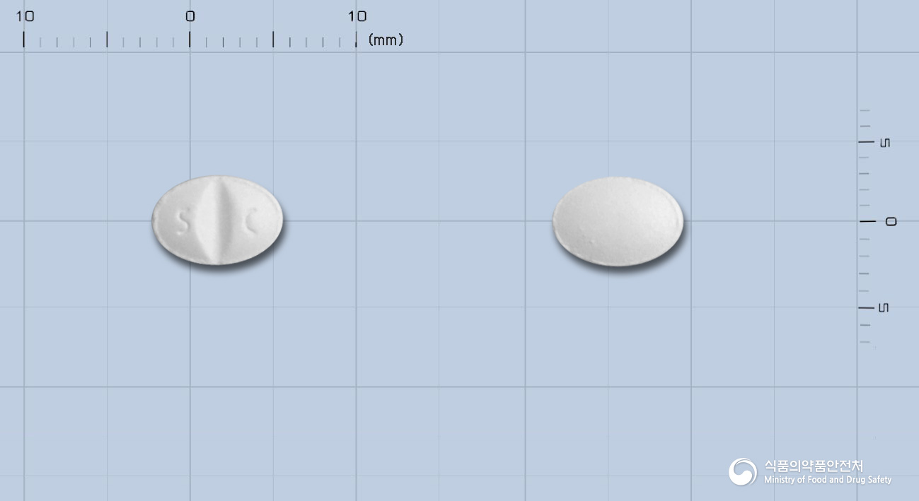 시타프렉스정10밀리그램(에스시탈로프람옥살산염)