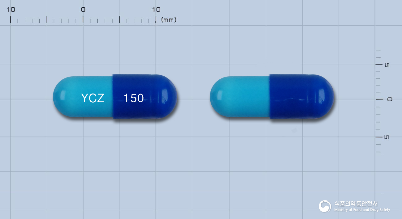 유코졸캡슐150밀리그램(플루코나졸)
