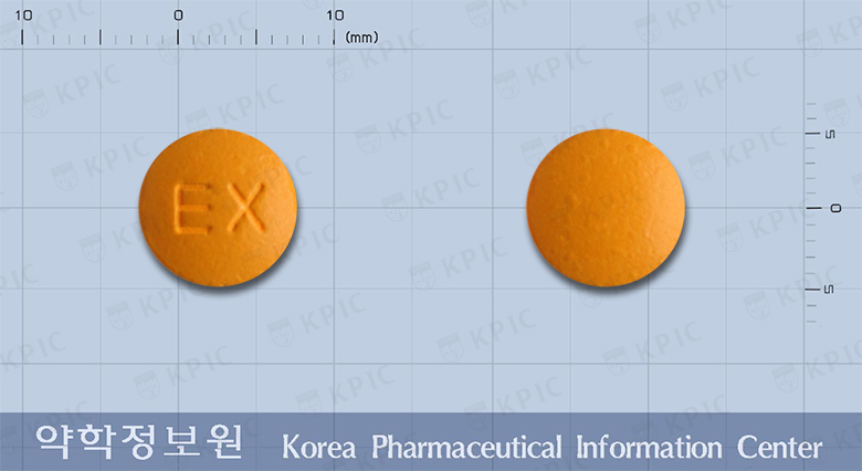 메디티스큐정(옥수수불검화정량추출물)(수출용)