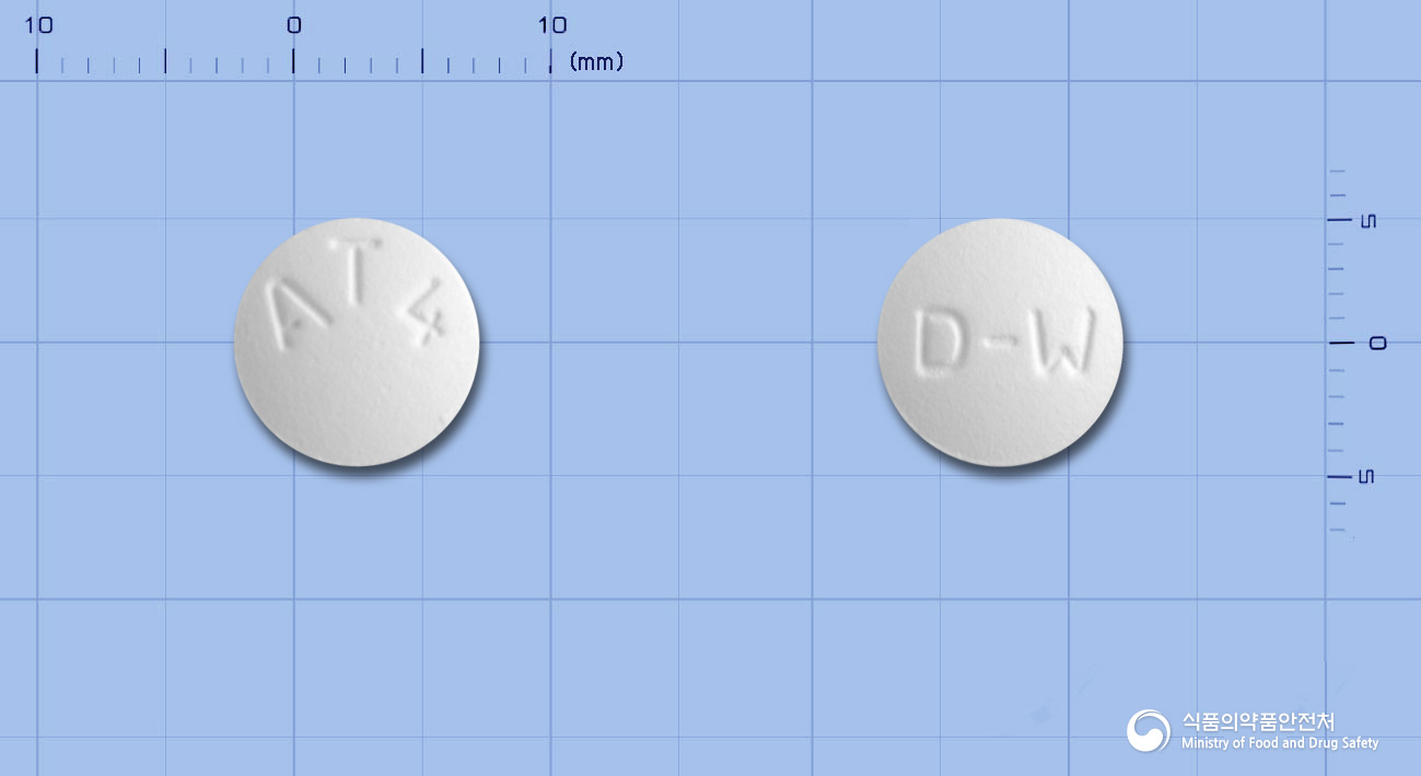 아토스타정40mg(아토르바스타틴칼슘삼수화물)