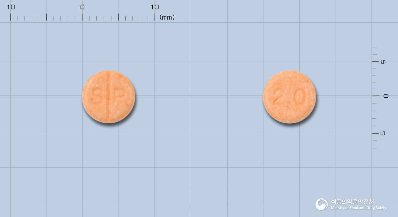 비판티정2mg(테라조신염산염수화물)