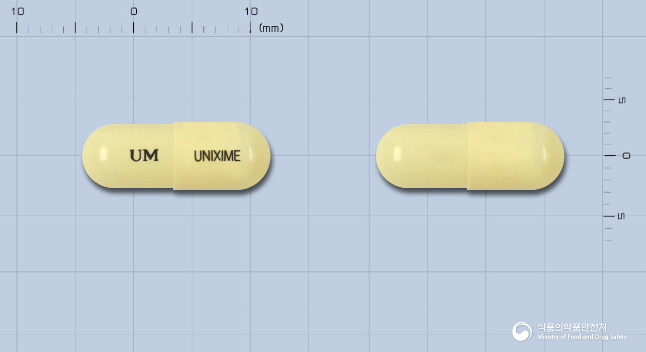유닉심캅셀(세픽심수화물)(수출명:옥심캅셀,베타패스트캅셀)
