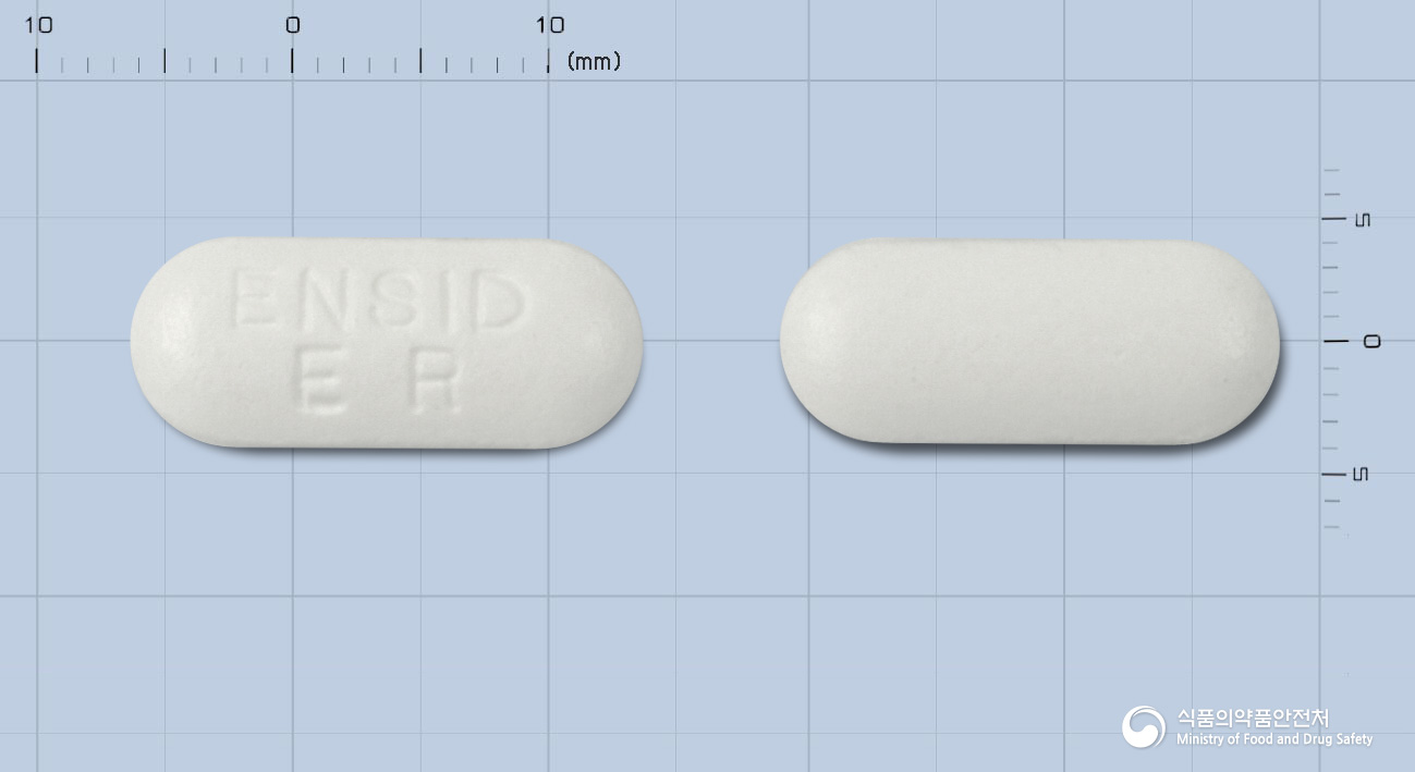 엔시드8시간이알서방정650mg(아세트아미노펜)