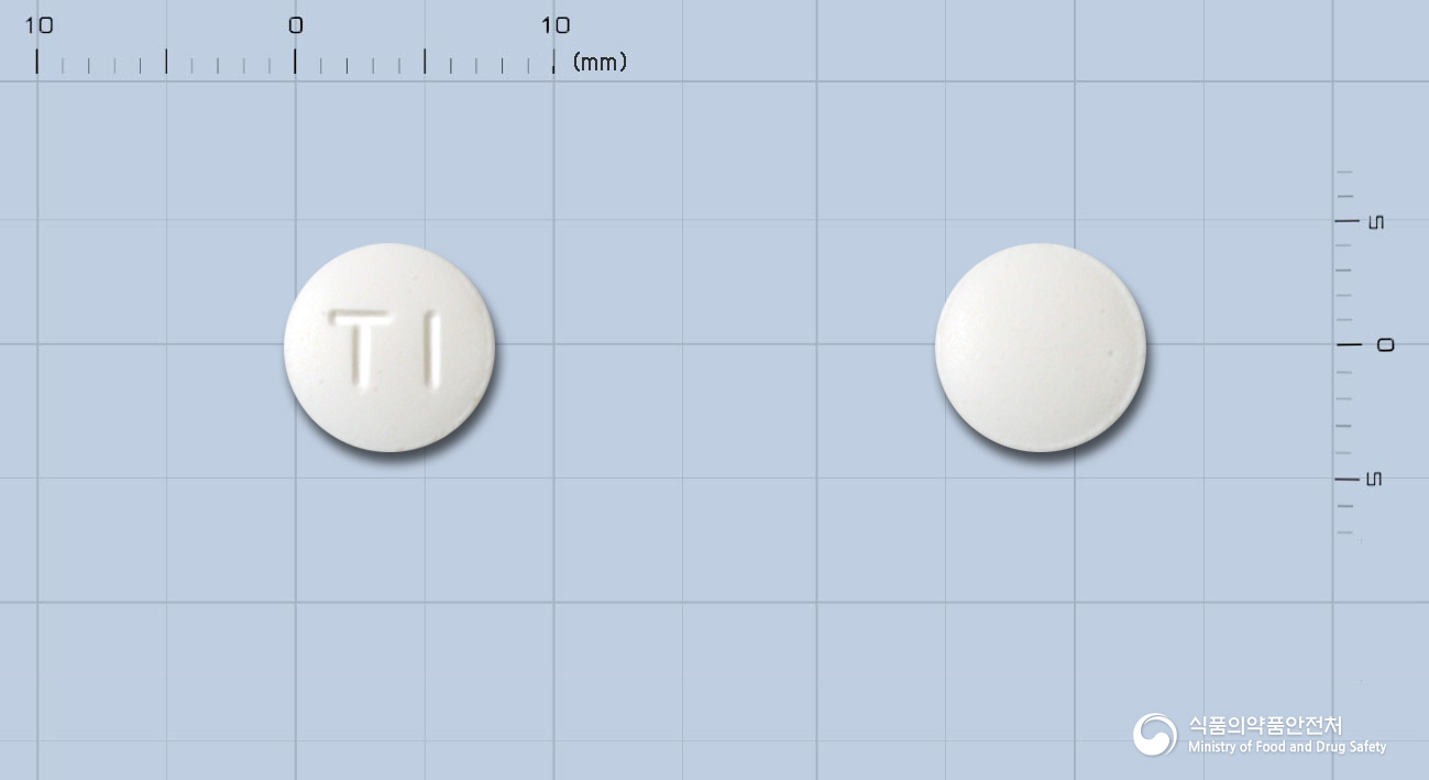티프리드정(티로프라미드염산염)