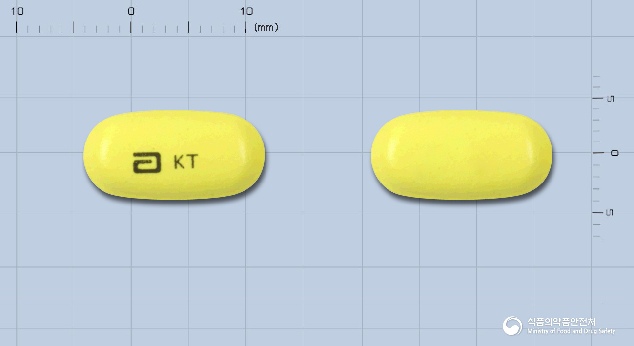 클래리시드필름코팅정250mg(클래리트로마이신)