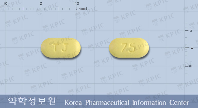 니자론정(니자티딘)