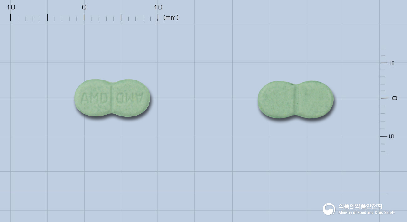 아마리드정2밀리그람(글리메피리드)