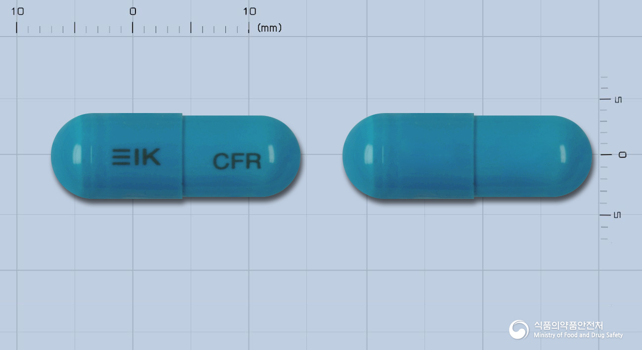 삼익세프라딘캡슐500mg(세프라딘)