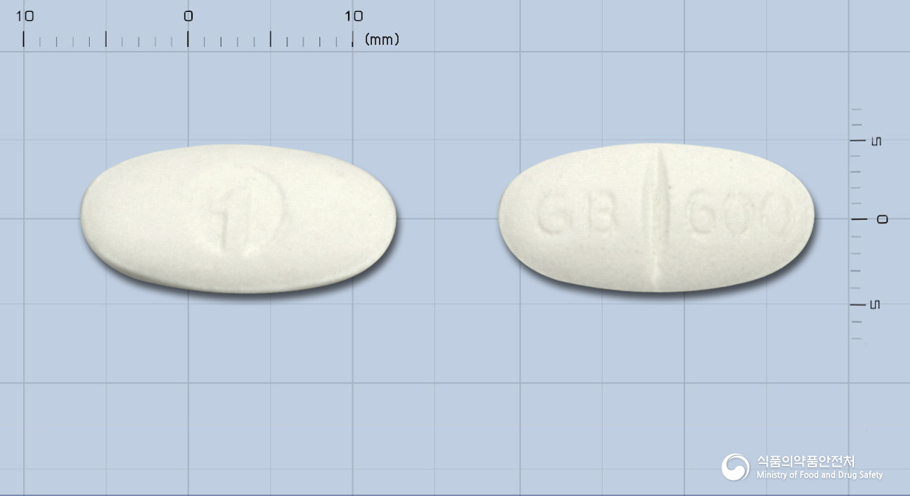 가바틴정600밀리그램(가바펜틴)