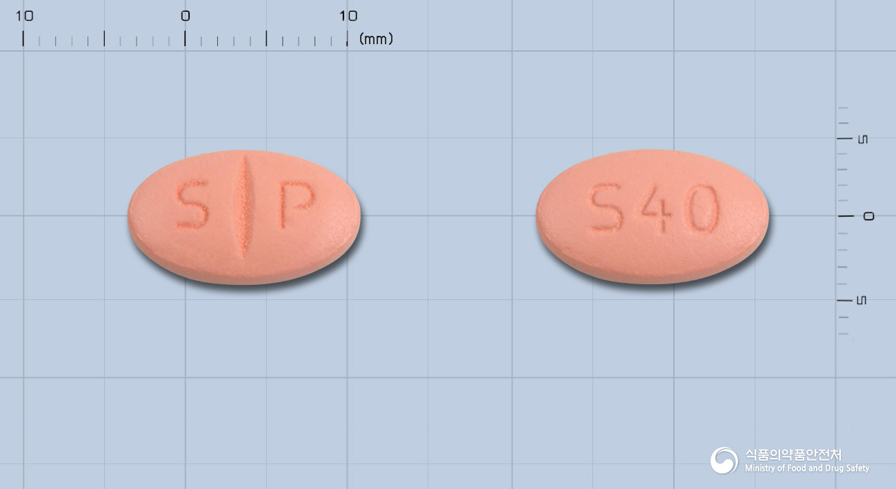 심바스틴정40밀리그램(심바스타틴)