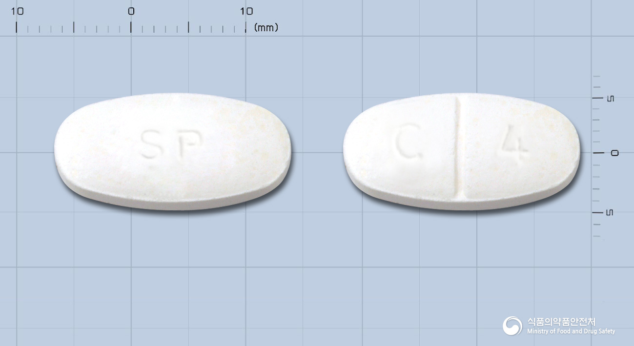 크라목신현탁정250밀리그람(아목시실린·클라불란산칼륨(4:1))(수출명:SHINACIN Dispersible Tablet 250mg)