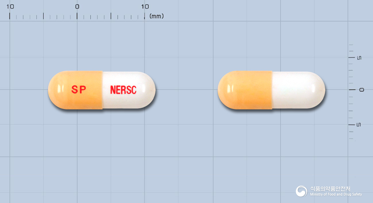 네오로신캡슐(탐스로신염산염)