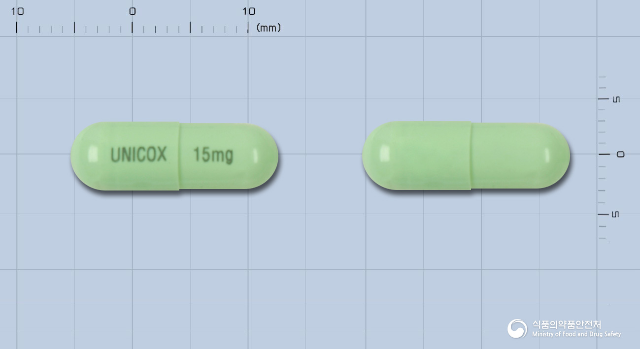 유니콕스캡슐15mg(멜록시캄)