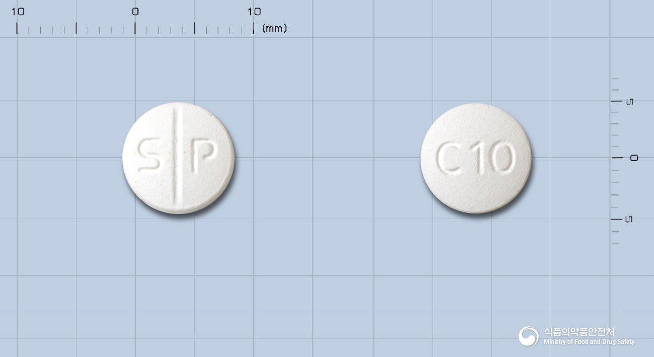 실리핀정10밀리그람(실니디핀)
