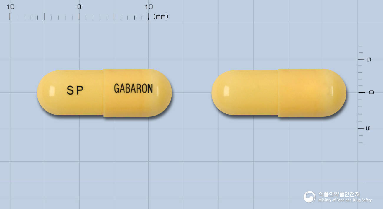 가바론캡슐300mg(가바펜틴)