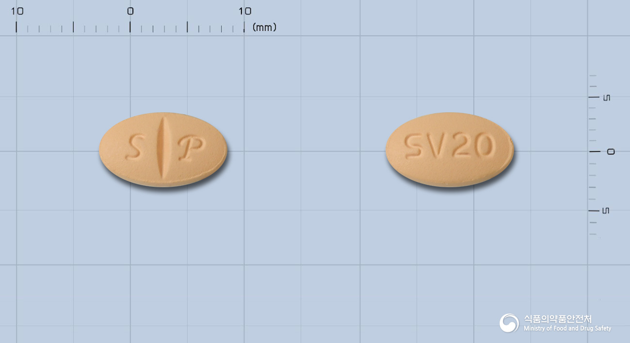 심바스틴정20밀리그램(심바스타틴)