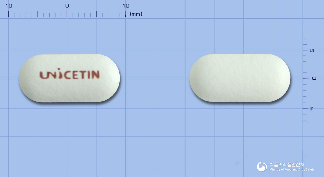유니세틴정(아세틸-L-카르니틴염산염)