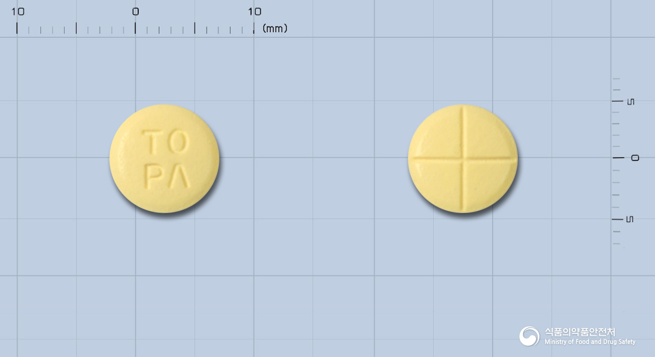 토파즈정(토피라메이트)