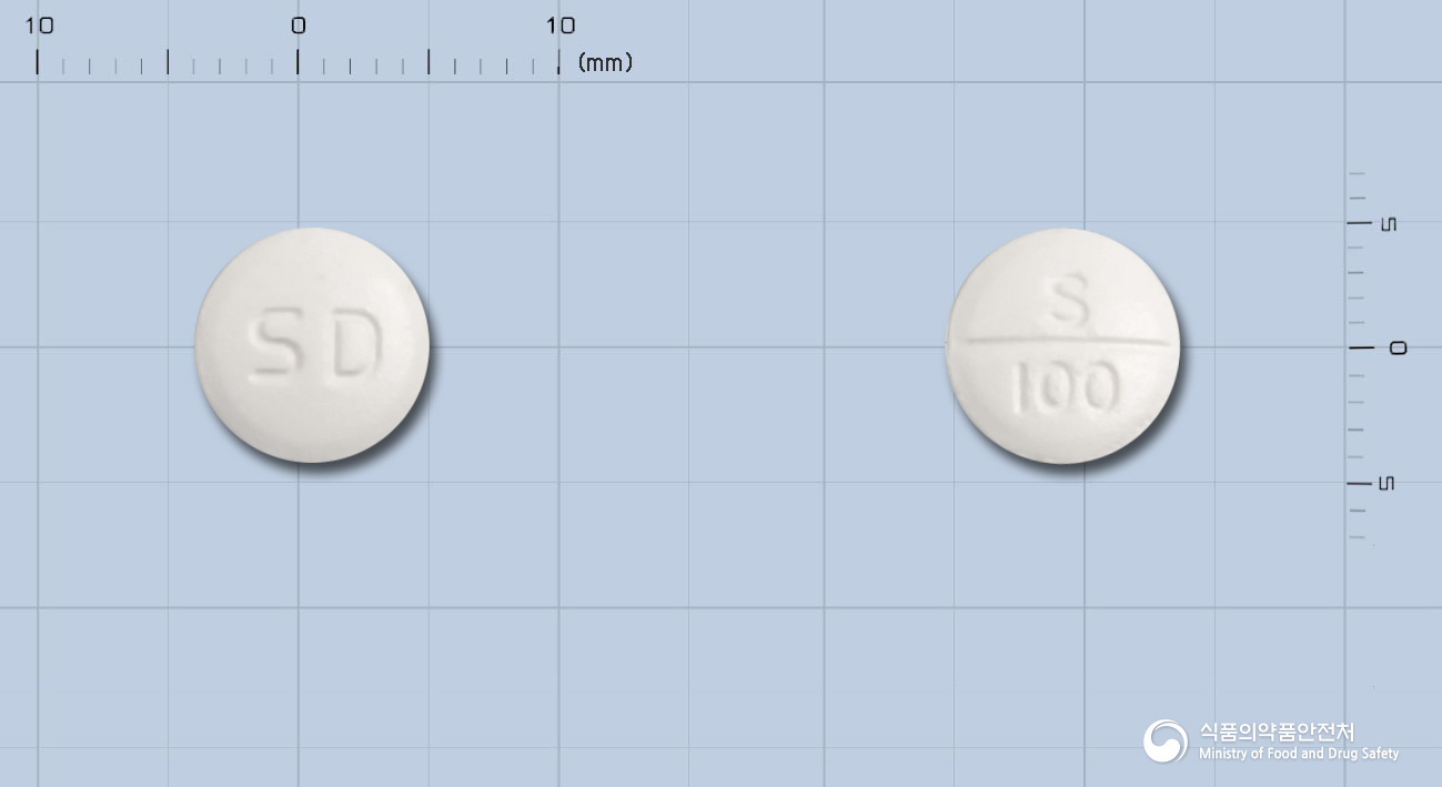 안트롬정100mg(사포그릴레이트염산염)