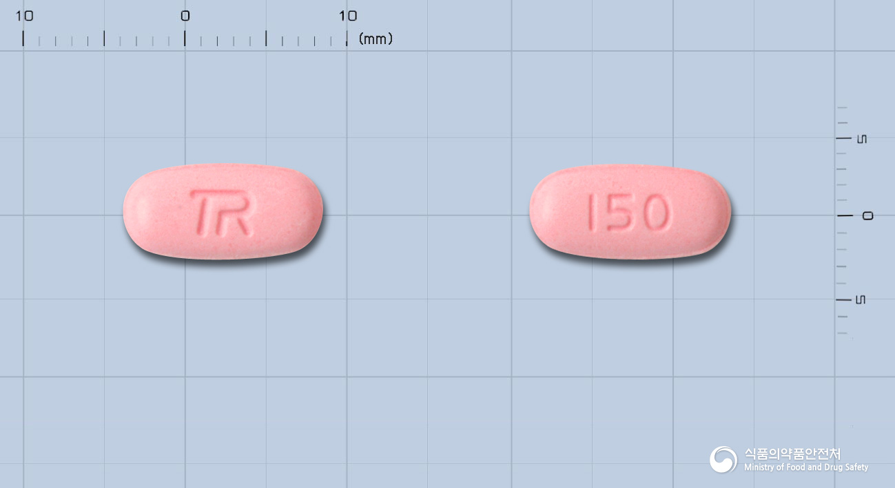 디푸코졸정150mg(플루코나졸)