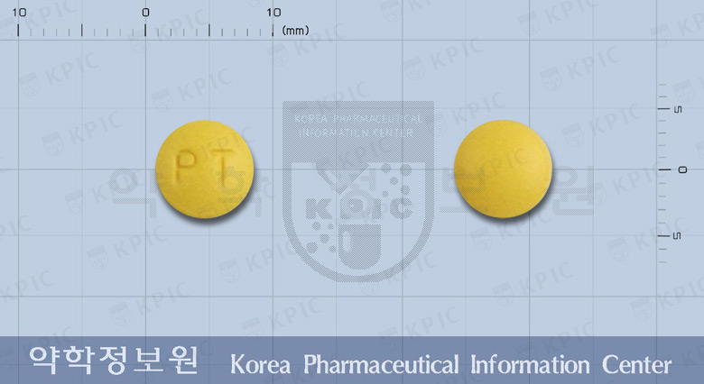 보령파록세틴서방정12.5mg(파록세틴염산염수화물)