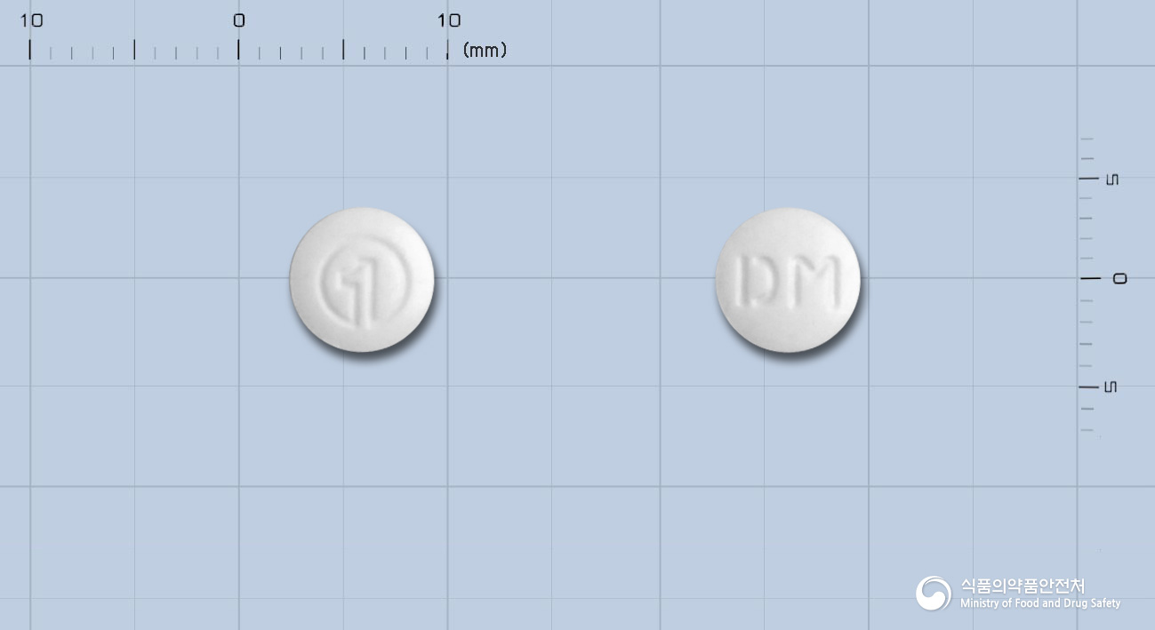 디엠메트정15밀리그램(염산피오글리타존)