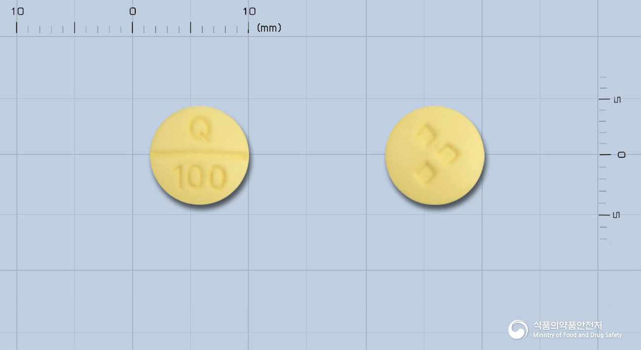 큐로켈정100밀리그램(쿠에티아핀푸마르산염)