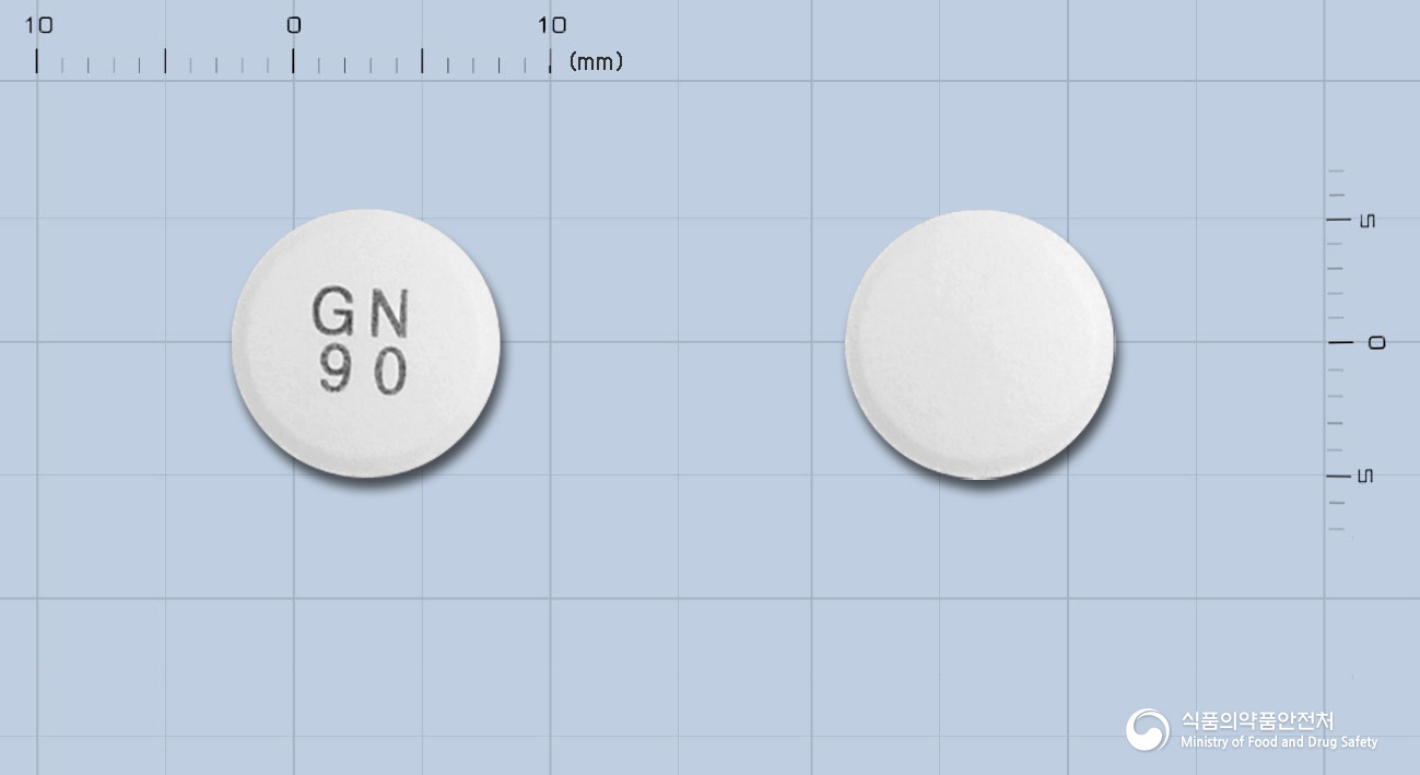 글리나데정90mg(나테글리니드)