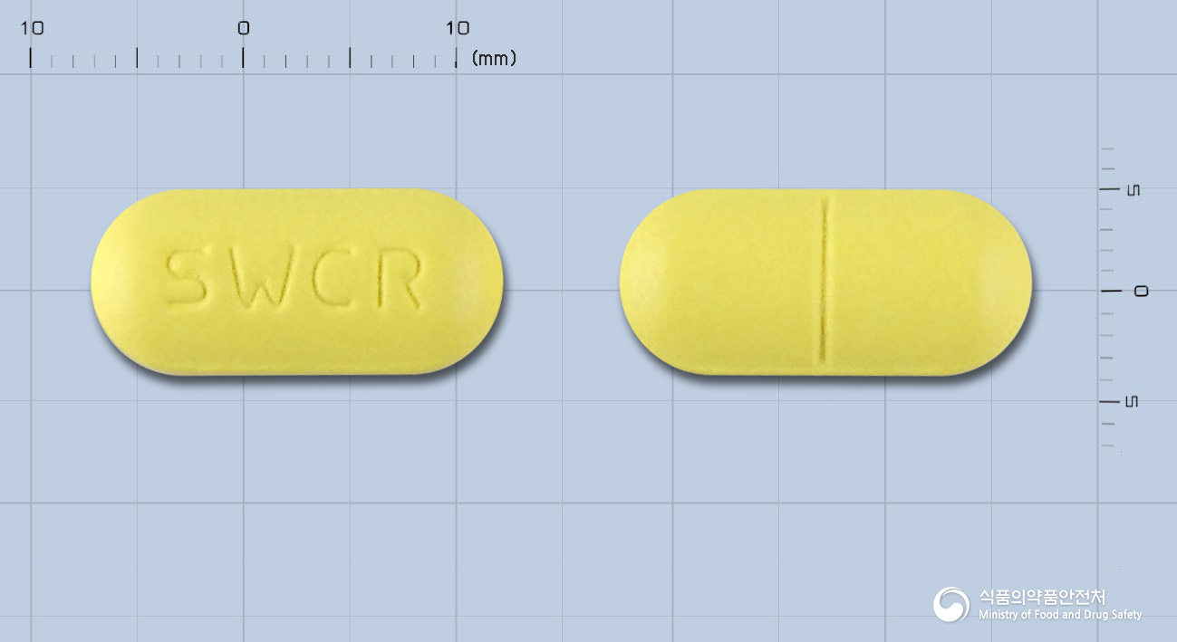 클래스정500mg(클래리트로마이신)