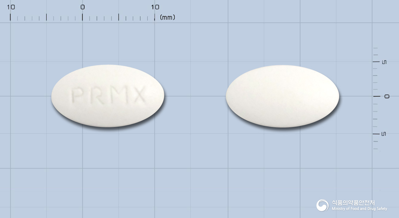 프라목스정500밀리그램(아목시실린수화물 · 설박탐피복실)