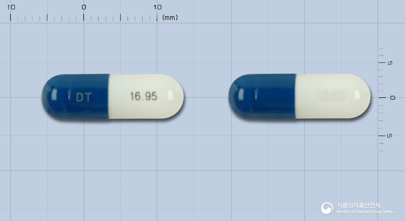 디아트라민캡슐16.95밀리그램(시부트라민황산염)