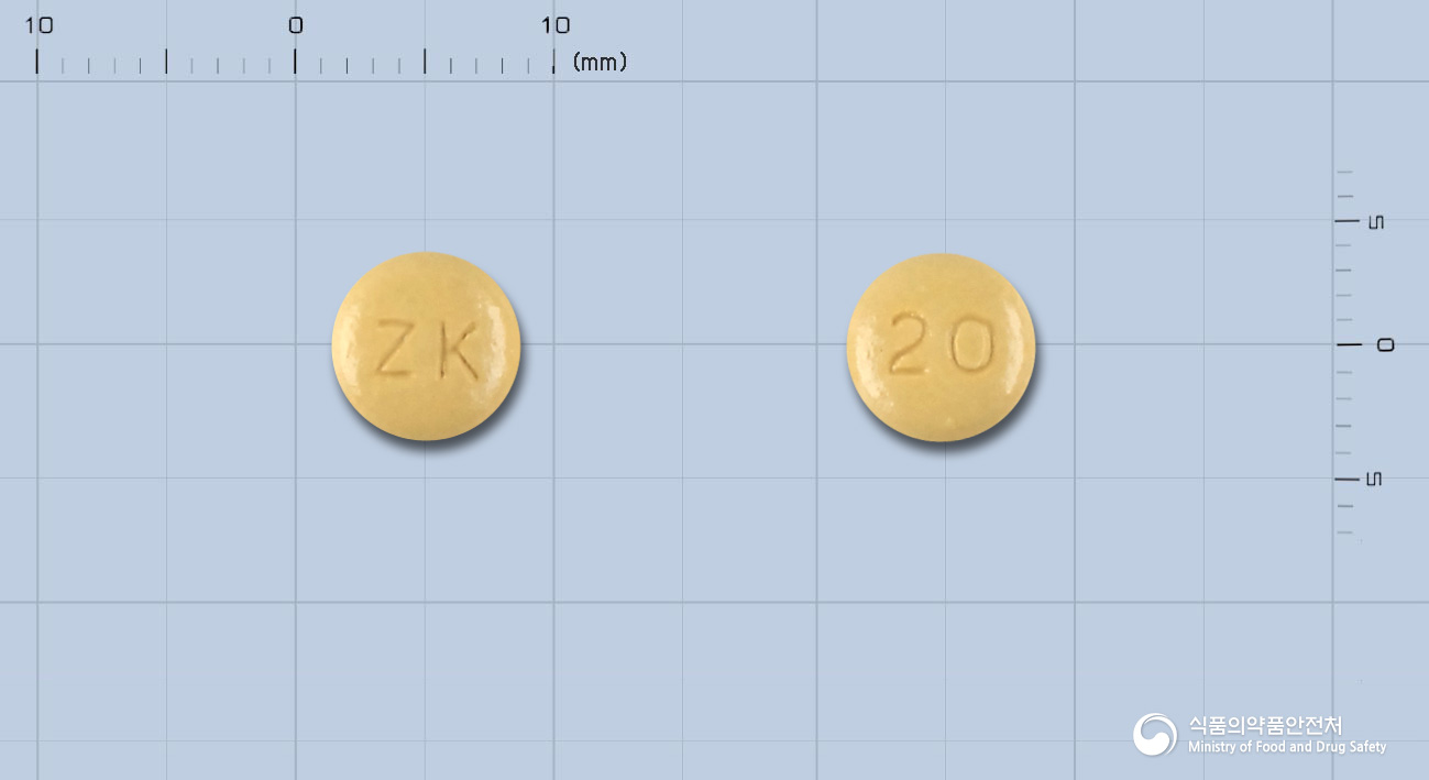 피피라졸정20밀리그램(라베프라졸나트륨)
