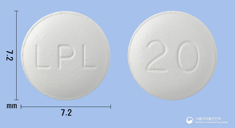 리피로우정20밀리그램(무수아토르바스타틴칼슘)