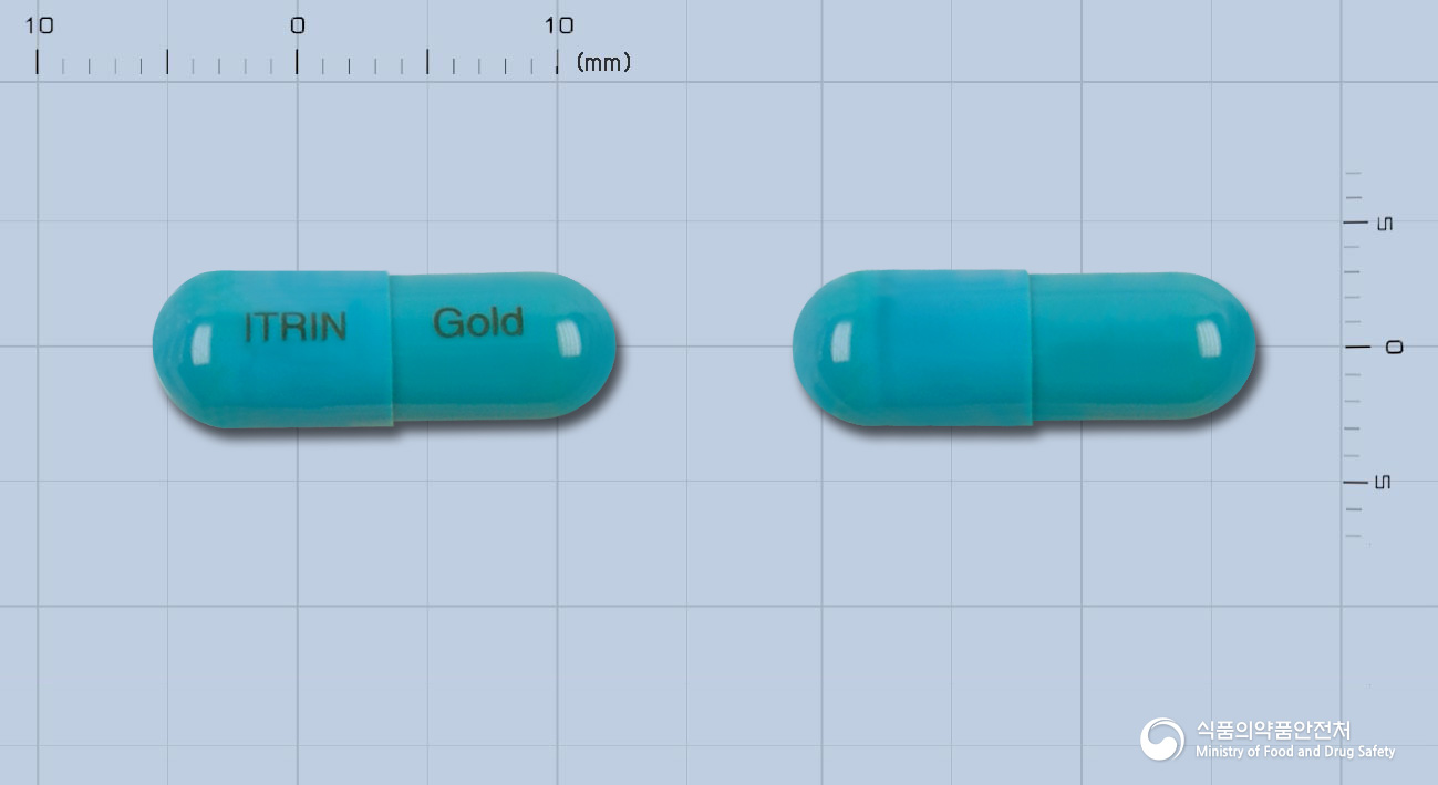 이트린골드캡슐