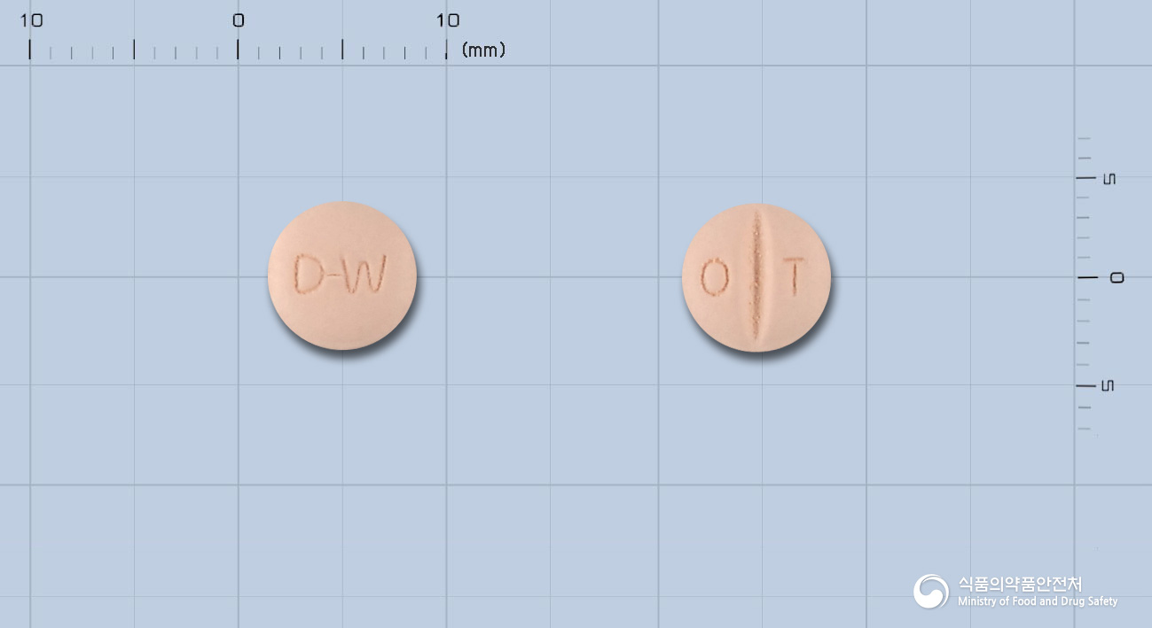 오로파트정5mg(올로파타딘염산염)