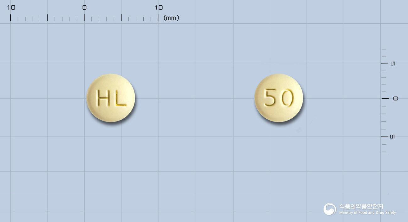 토피론정50밀리그램(토피라메이트)