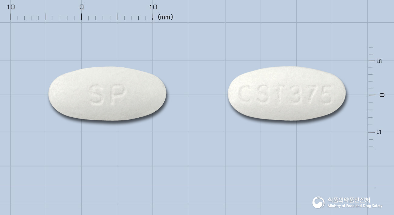 크라목신정(수출명:SHIXCLAMOXTablets,SHINPOONGCLAMOXTablets,SHINACINTablet375mg,ATADAR Tablat 375mg)