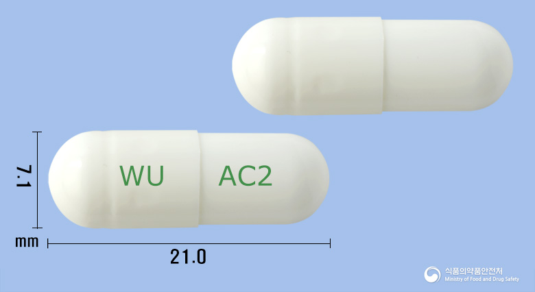 뮤세틸캡슐200mg(아세틸시스테인)