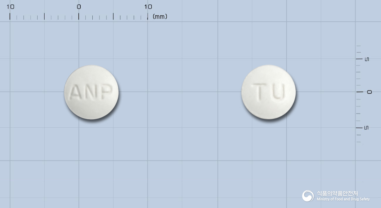 투사펠정(인산벤프로페린)(수출명: Tusafe)