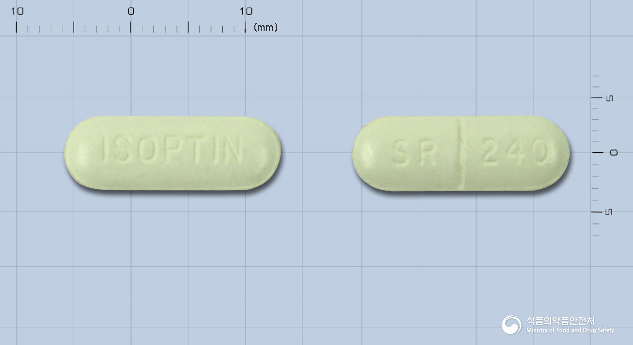 일성이솦틴서방정240밀리그람(베라파밀염산염)