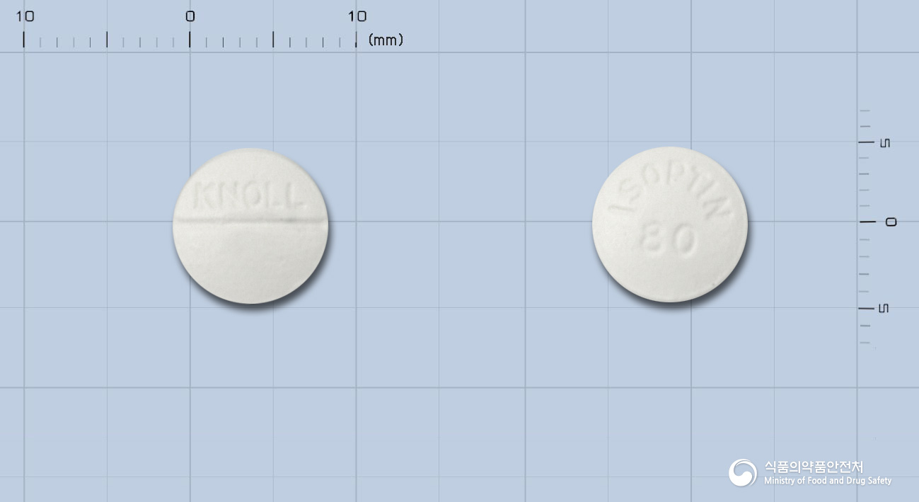 일성이솦틴정80밀리그램(베라파밀염산염)
